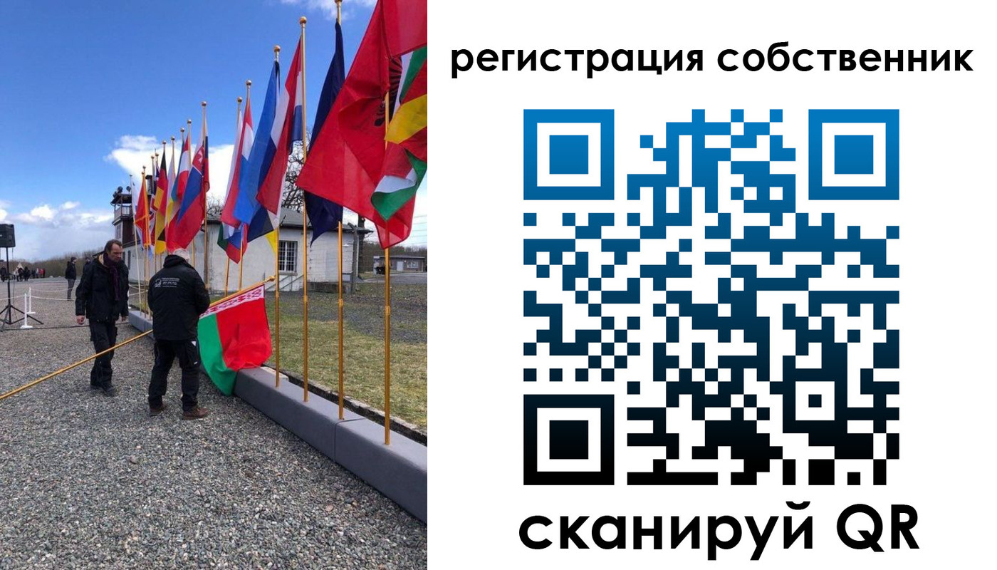 прописка штамп в Сальске